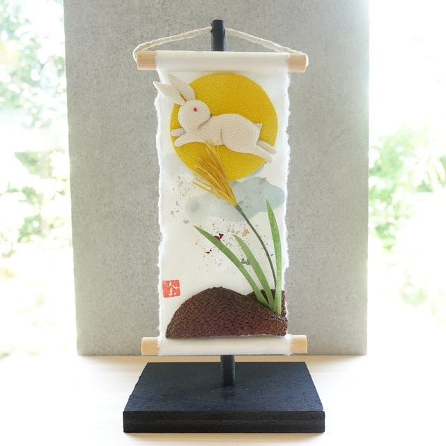 TAPESTRY STAND, SMALL – FOR SEASONS IN WASHI