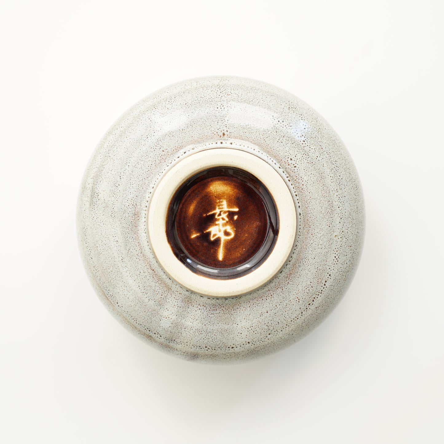 MATCHA BOWL DRAIN WHITE