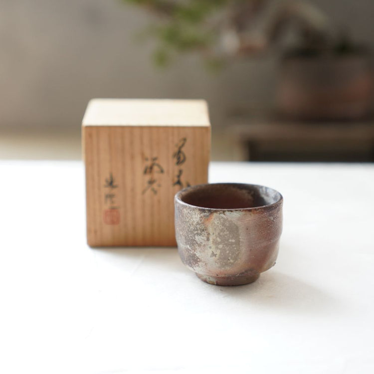 NEW ARRIVAL