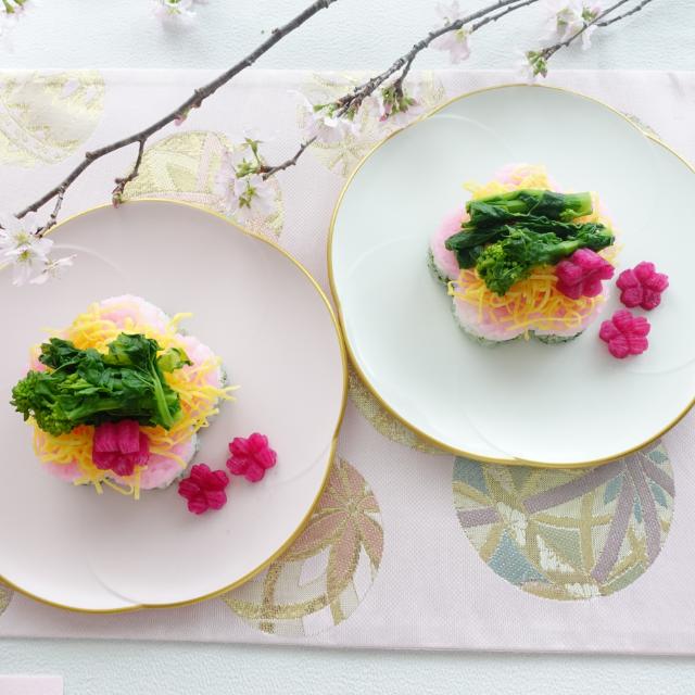 PLUM SHAPED MEDIUM PLATE –  PINK WITH GOLD RIM (YUWEN)