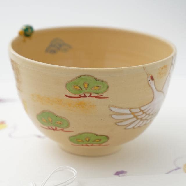 Crane and turtle matcha bowl, pine trees and turtle knob