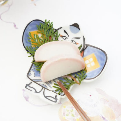 YAKKO-SAN SMALL PLATE (ARITA)