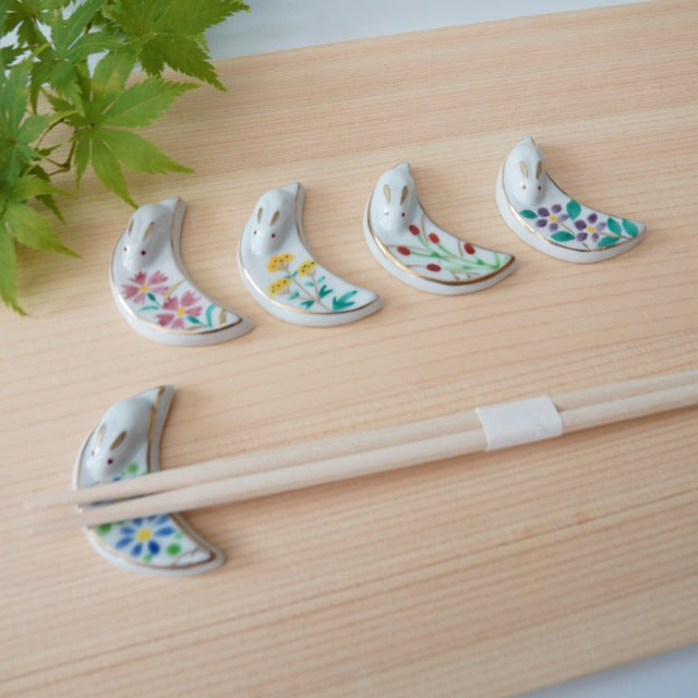 MOON & AUTUMN FLOWERS CHOPSTICK RESTS – SET OF 5, GIFT BOXED (KYOTO)