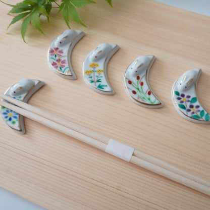 MOON & AUTUMN FLOWERS CHOPSTICK RESTS – SET OF 5, GIFT BOXED (KYOTO)