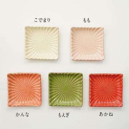 SQUARE SMALL PLATE / BEAN PLATE “HANA AKARI”