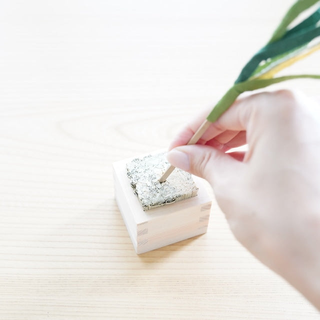 HARVEST MOON PICK – RABBIT & PAMPAS GRASS, WITH HINOKI BOX