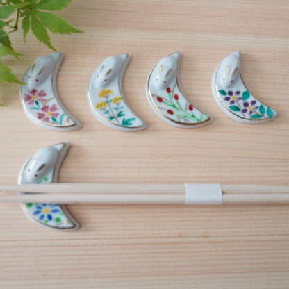 MOON & AUTUMN FLOWERS CHOPSTICK RESTS – SET OF 5, GIFT BOXED (KYOTO)