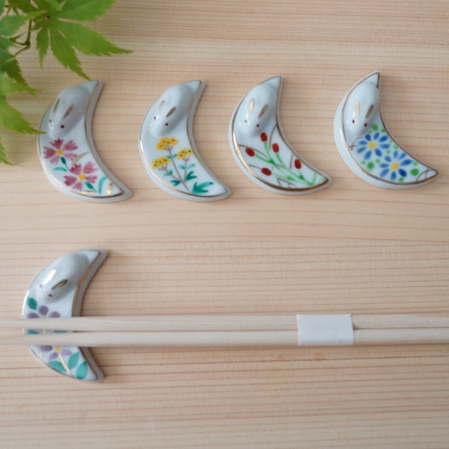REPOSE-BAGUETTES LUNE ET FLEURS D’AUTOMNE – LOT DE 5 EN COFFRET (KYOTO)