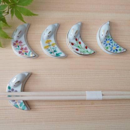 REPOSE-BAGUETTES LUNE ET FLEURS D’AUTOMNE – LOT DE 5 EN COFFRET (KYOTO)
