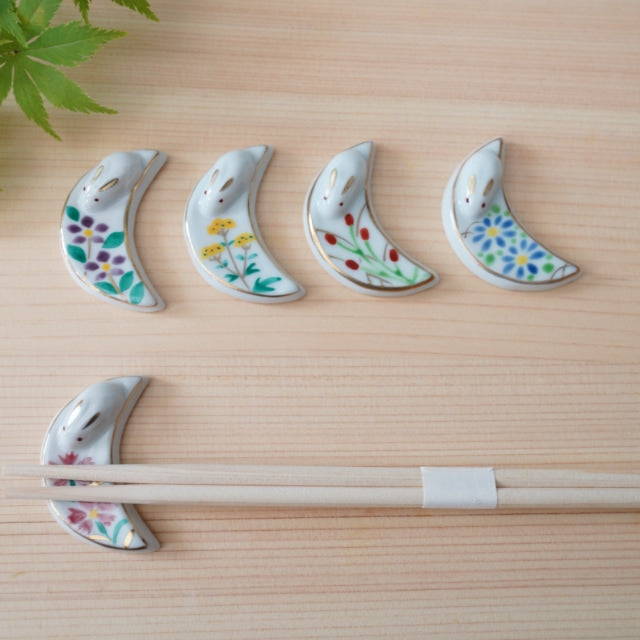 REPOSE-BAGUETTES LUNE ET FLEURS D’AUTOMNE – LOT DE 5 EN COFFRET (KYOTO)
