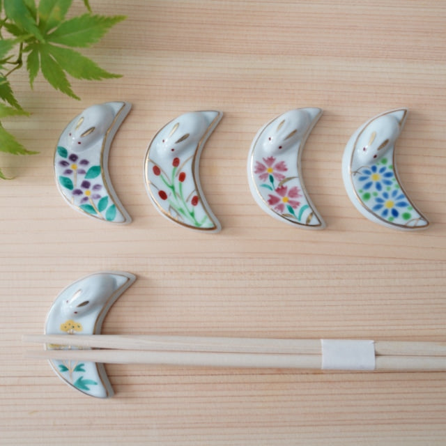 REPOSE-BAGUETTES LUNE ET FLEURS D’AUTOMNE – LOT DE 5 EN COFFRET (KYOTO)