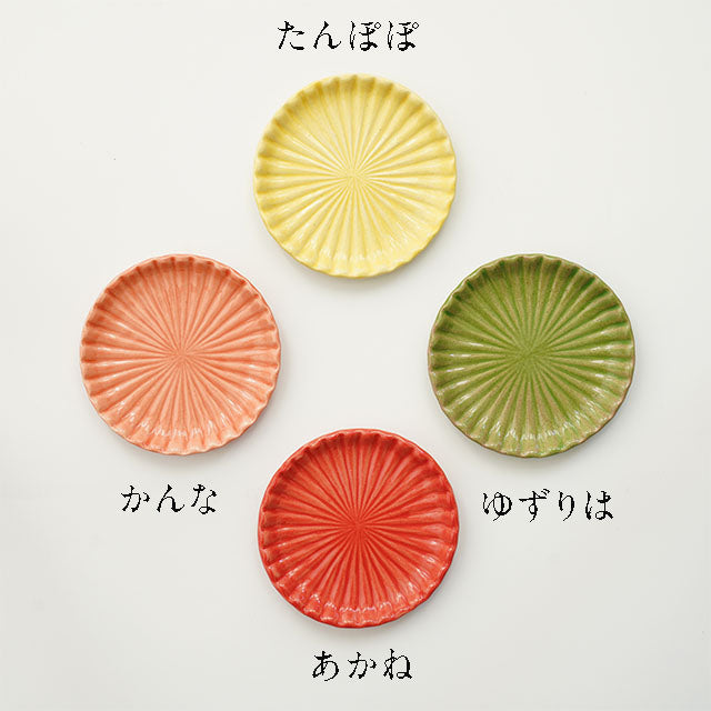 ROUND SMALL PLATE “HANA AKARI”