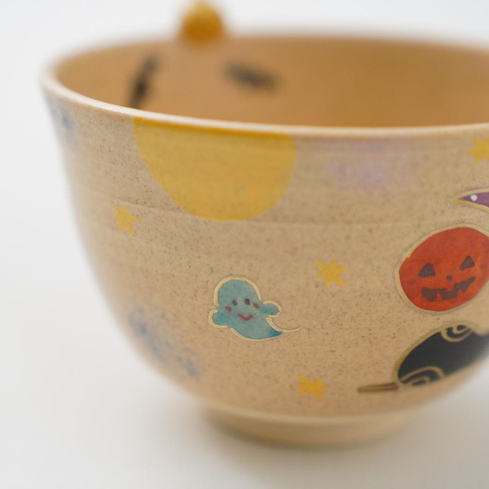 Halloween matcha bowl, pumpkin knob and bats on the rim