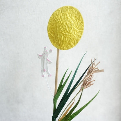 HARVEST MOON PICK – RABBIT & PAMPAS GRASS, WITH HINOKI BOX