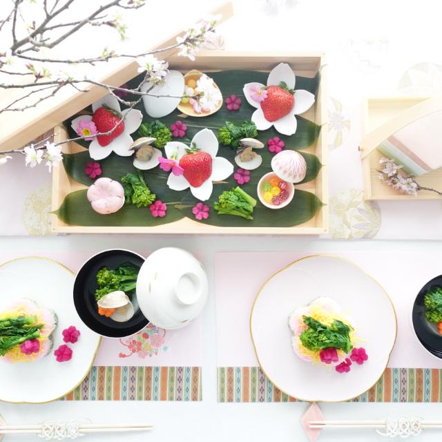 PLUM SHAPED MEDIUM PLATE –  PINK WITH GOLD RIM (YUWEN)