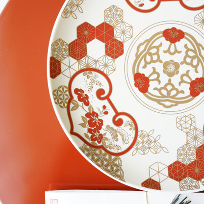 "KINRAN" PLATE – RED & GOLD 8.3INCH, GIFT BOXED (YUWEN)