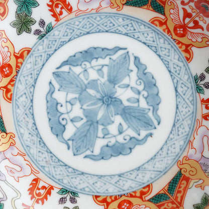 DEER MOTIF MEDIUM PLATE - SHONZUI RED (KUTANI)