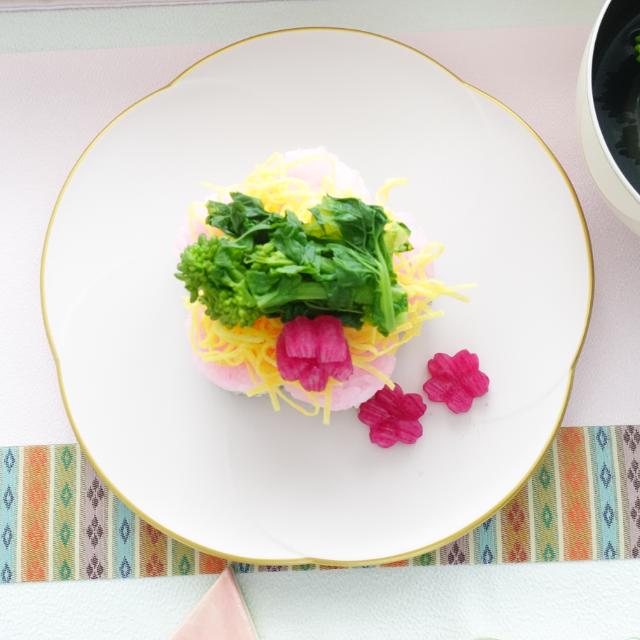 PLUM SHAPED MEDIUM PLATE –  PINK WITH GOLD RIM (YUWEN)