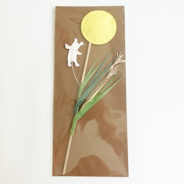 HARVEST MOON PICK – RABBIT & PAMPAS GRASS, WITH HINOKI BOX