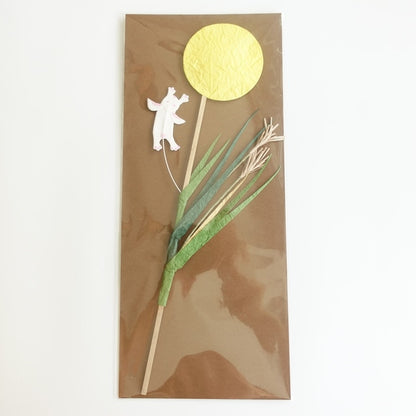 HARVEST MOON PICK – RABBIT & PAMPAS GRASS, WITH HINOKI BOX