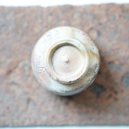 IGA SAKAZUKI BY SADAMITSU SUGIMOTO