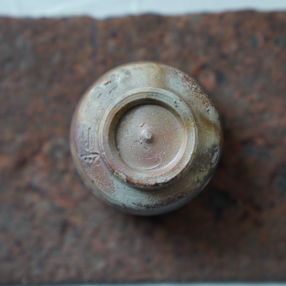 BIZEN YUNOMI BY IZURU YAMAMOTO