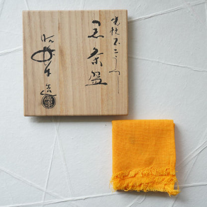 WHITE RAKU CHAWAN BY SHORAKU SASAKI