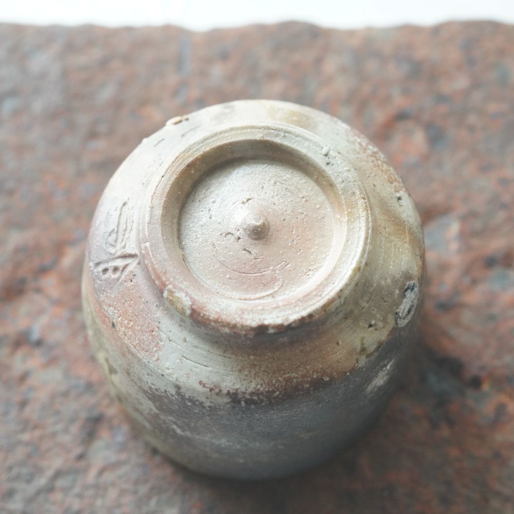 BIZEN YUNOMI BY IZURU YAMAMOTO