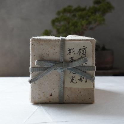 SHIGARAKI SAKE SET (HIDARI-UMA) BY SADAMITSU SUGIMOTO