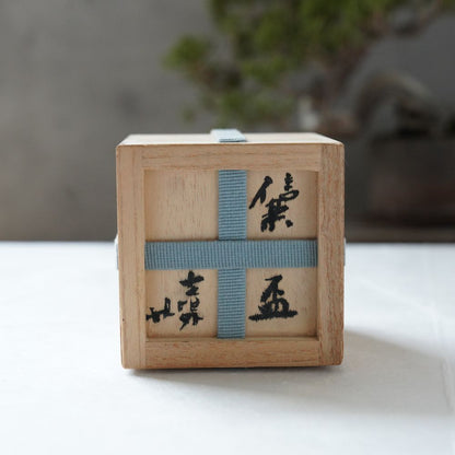 IGA SAKAZUKI BY SADAMITSU SUGIMOTO