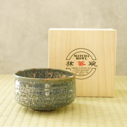 MATCHA BOWL - MOTTLED PATTERN
