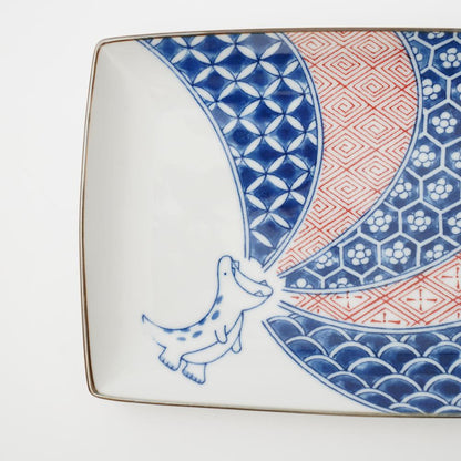 EDO SAURUS RECTANGULAR PLATE