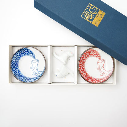 EDO SAURUS MINI PLATES & CUTRELY SET