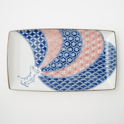 EDO SAURUS RECTANGULAR PLATE