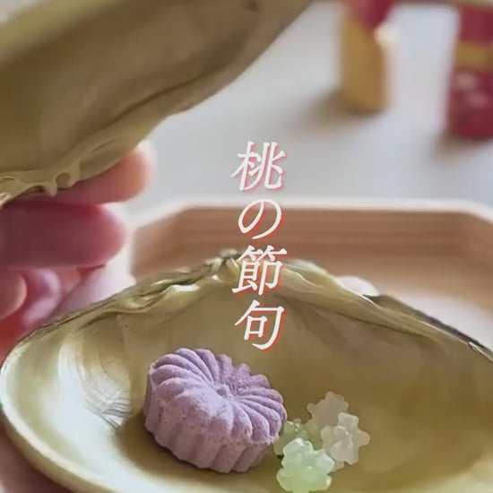 Chrysanthemum Festival pieces in use
