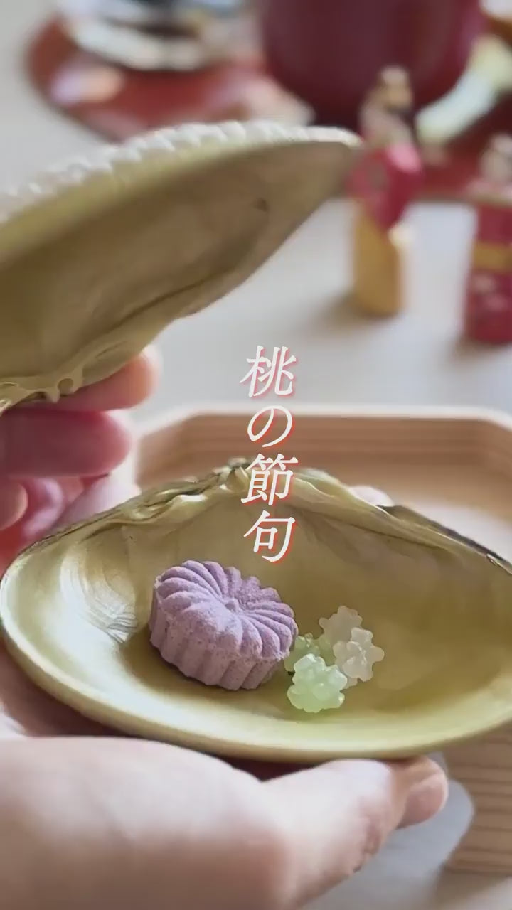 Chrysanthemum Festival pieces in use